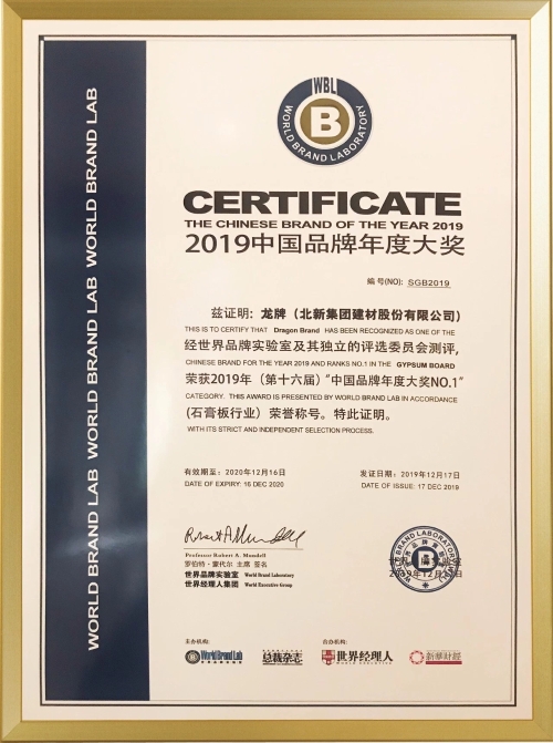 6686���� - ��ͨ�ײ�ȫ������������������