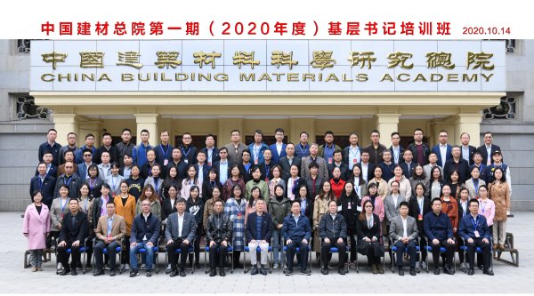 6686���� - ��ͨ�ײ�ȫ��������������������Ժ��һ���²㵳��֯�����ѵ��Բ����ҵ-1.jpg