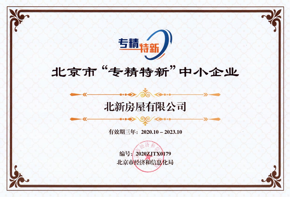 6686���� - ��ͨ�ײ�ȫ������������������