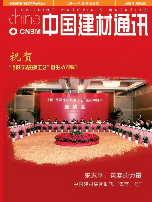 2011���4��