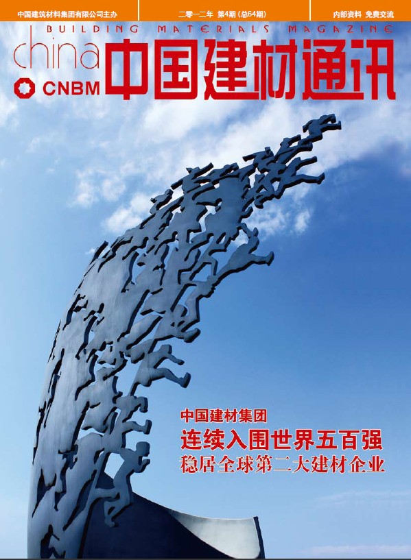 2012���4��