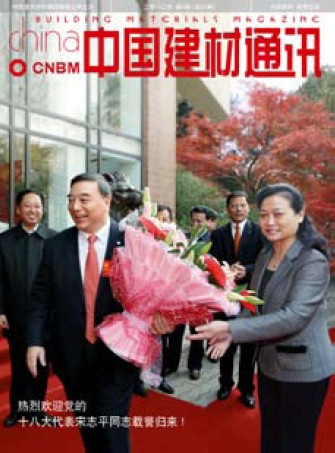 2012���5��