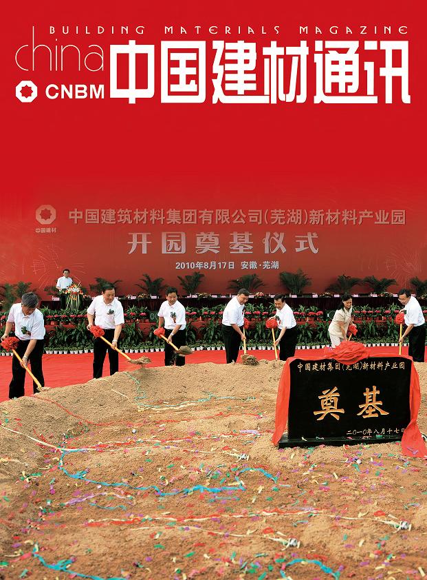 2010���4��