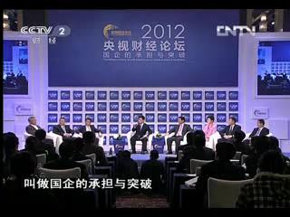 ���Ի�����Ŀ������ļ縺��ͻ�� ��20121223��