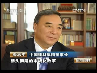 �����ð�Сʱ���۽���������¼������־ƽ���³�̸����ˢ��20130129