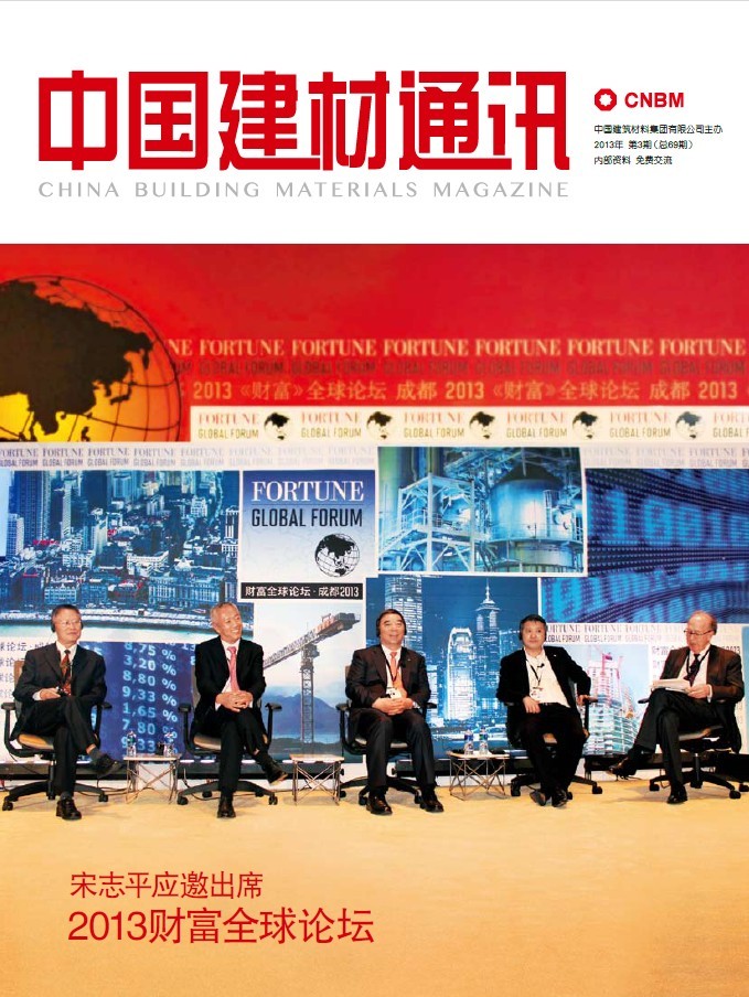 2013���3��