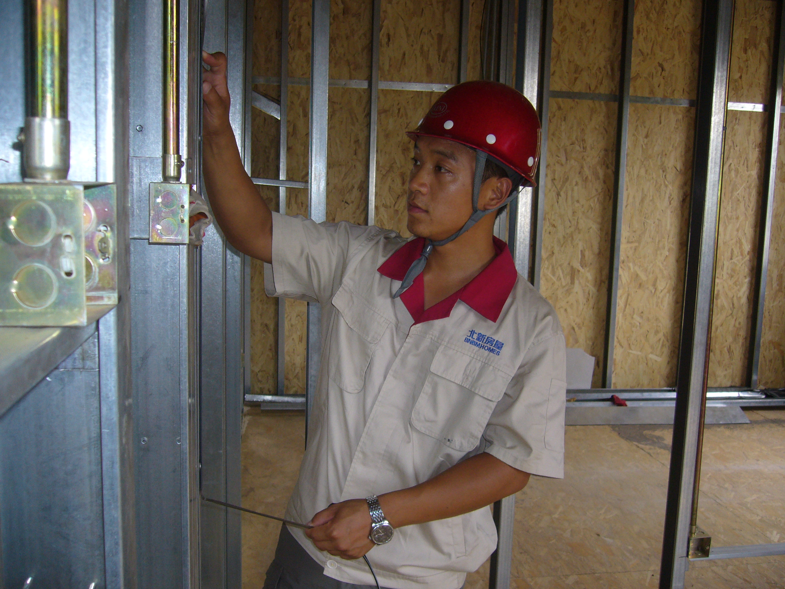 ��־�ۣ��ʵ������ʯ��дƯ��������ƪ��