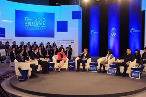 ��־ƽ��ϯ���Ӳƾ���̳��ˢ���ٳ�����20131220