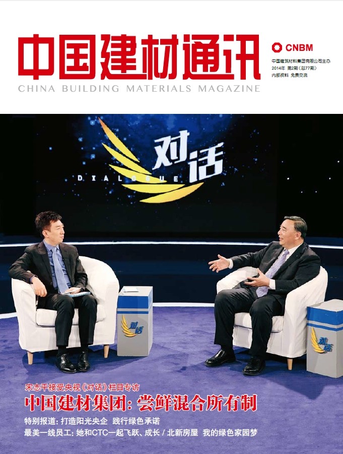 2014���2��