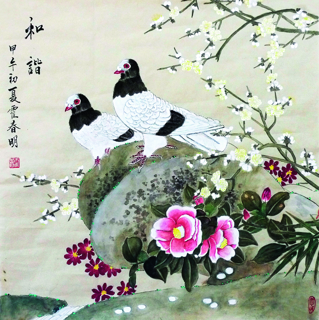 Э��  6686���� - ��ͨ�ײ�ȫ��������������������Ժ  ������