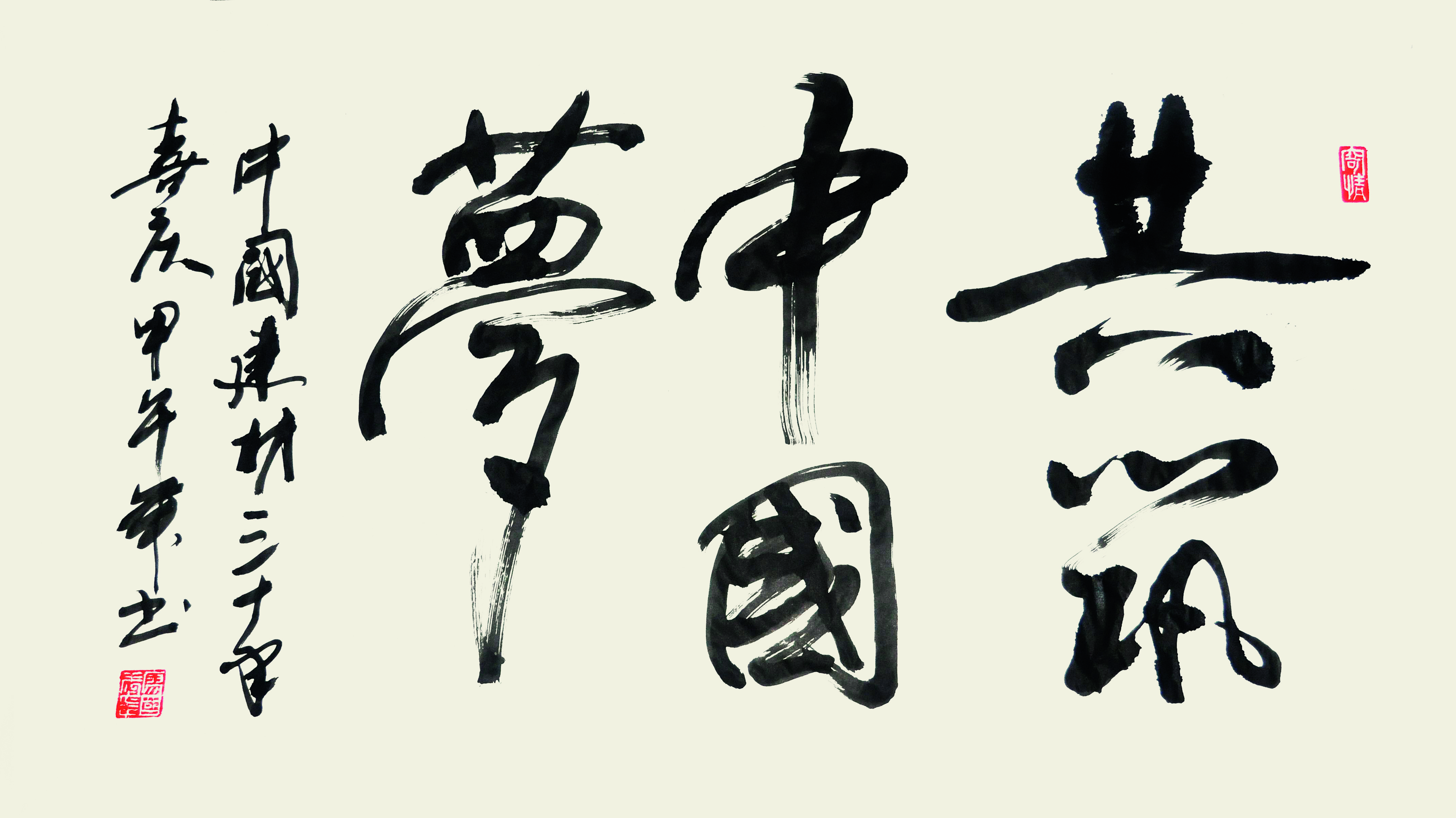 ����̩���Ϸ�  �ȹ���