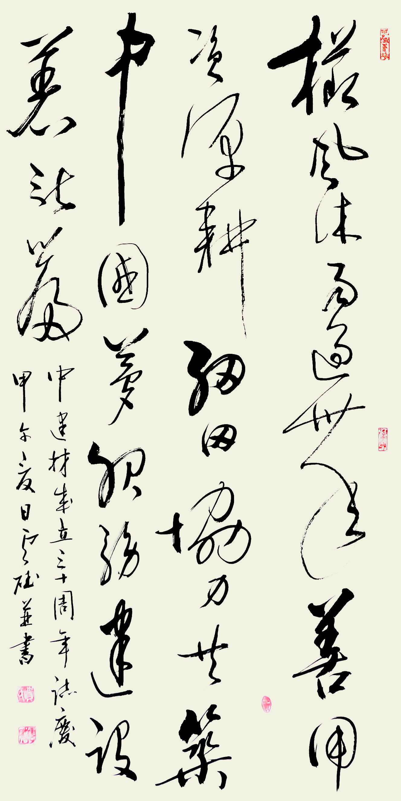 ���Ƹۺ���  ���Ƹ�