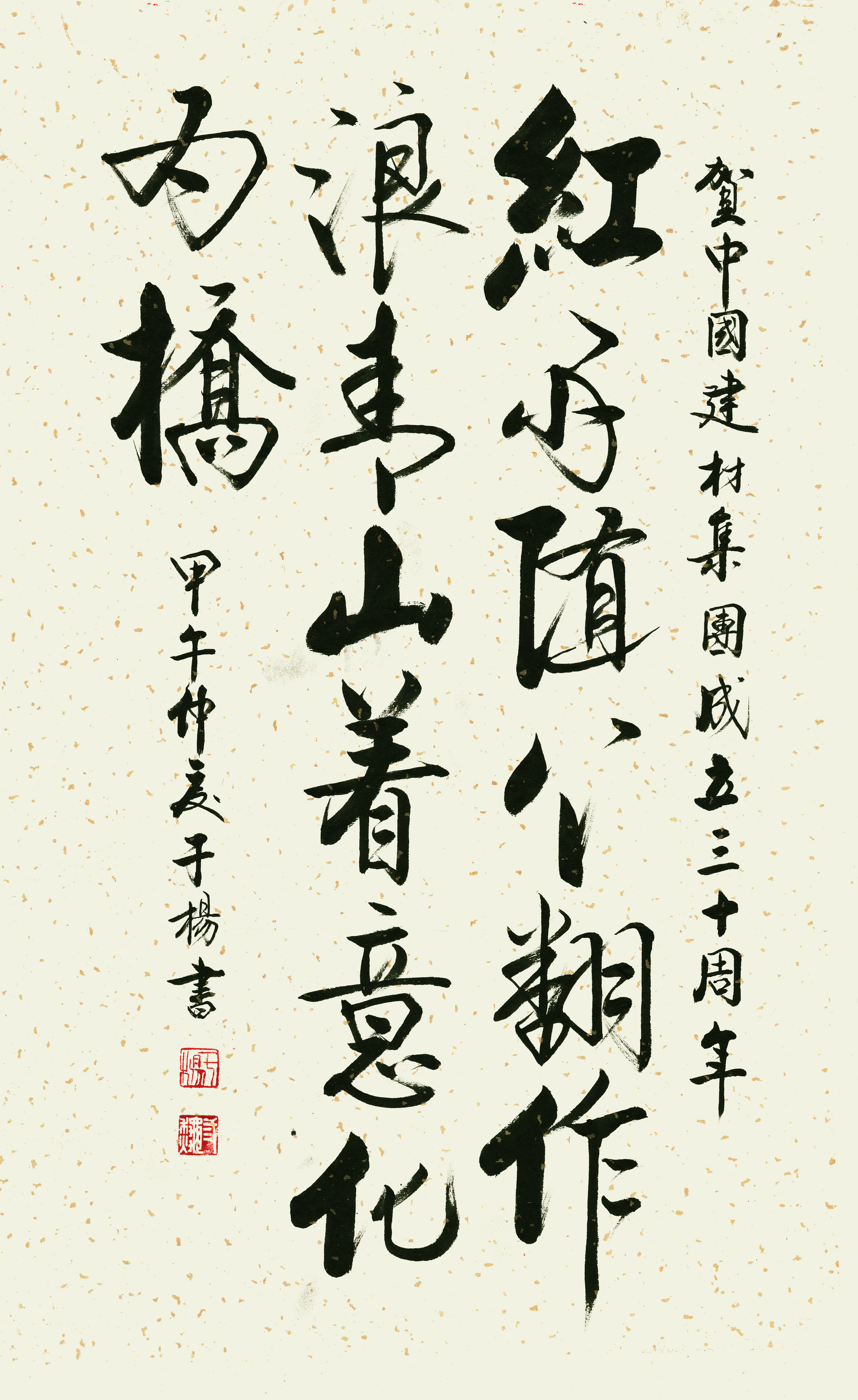 ���¼���  ����