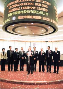 -һ�λ����Ĵ���ʷ