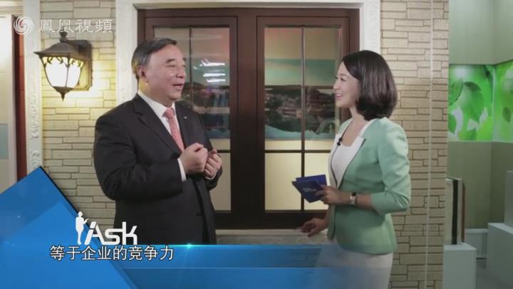 �������� ���г����ƵĹ�������־ƽ20141114