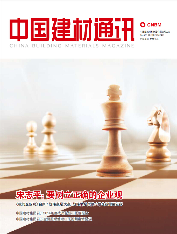 2014���12��