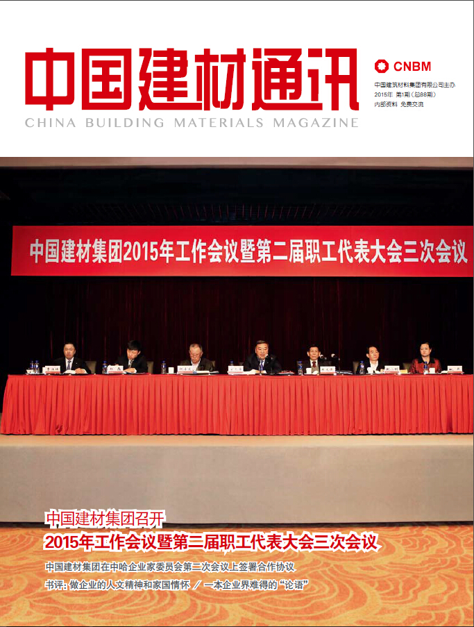 2015���1��