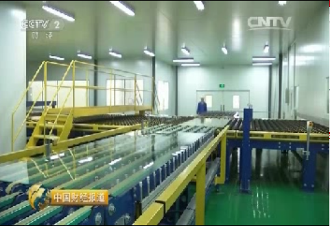 ���Ӳƾ��������й����죺˭��׬��δ����Ǯ���������������������Ӳ�����ȫ����20151128