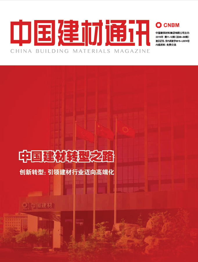 2015���11-12��