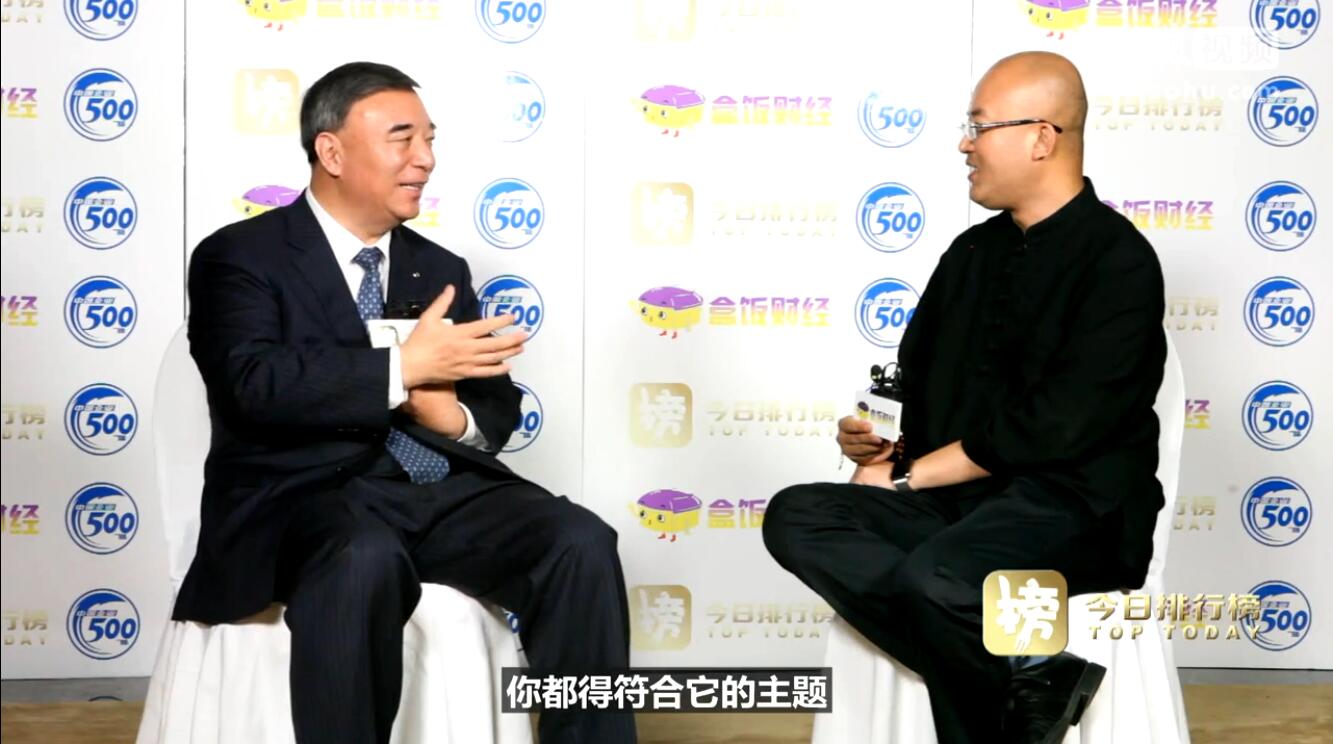 ��־ƽ��������ҵ���˶������й���ҵ������Ͻ���ר����������������̸��������ҵ�Ҿ���