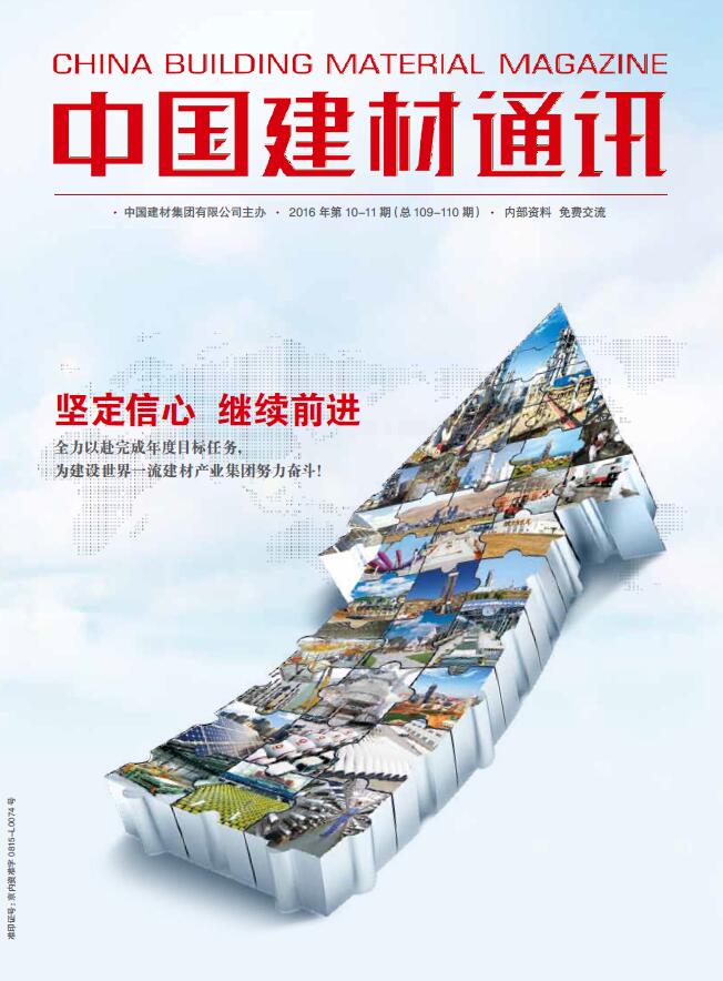 2016���10-11��