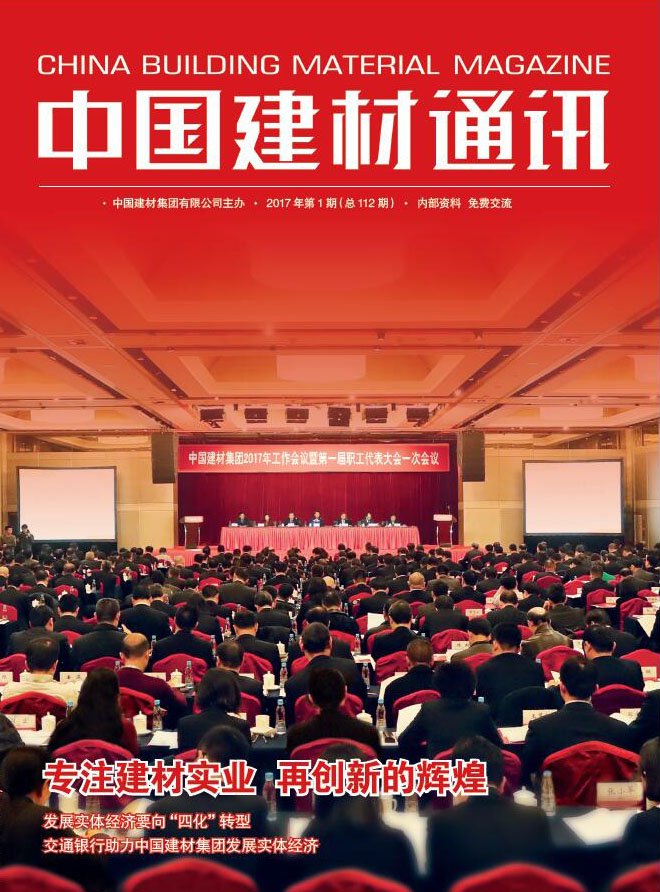 2017���1��