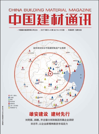 2017���3-4��