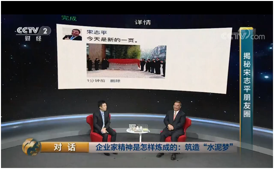 ���ӡ��Ի�������־ƽ̸��ҵ������ҵ�Ҿ���