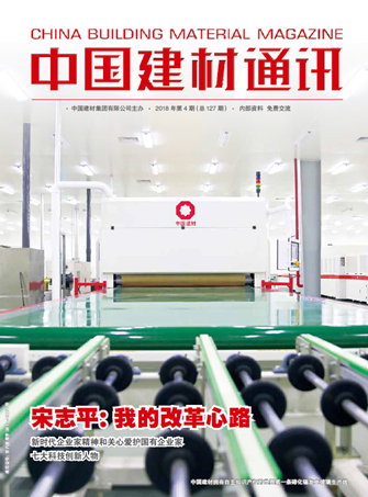 2018���4��