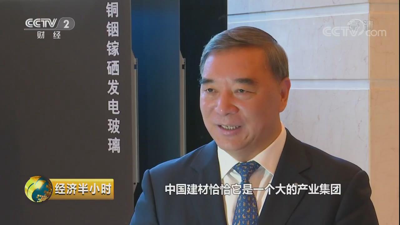 ���ӡ����ð�Сʱ������Ļ������й�����20180509 