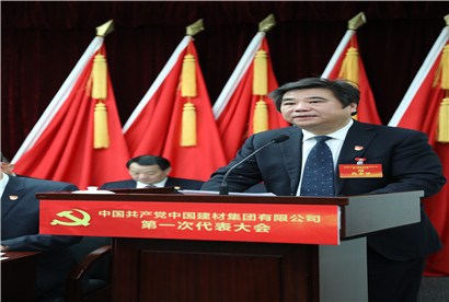 6686���� - ��ͨ�ײ�ȫ������������������