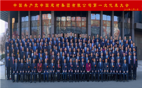 6686���� - ��ͨ�ײ�ȫ������������������