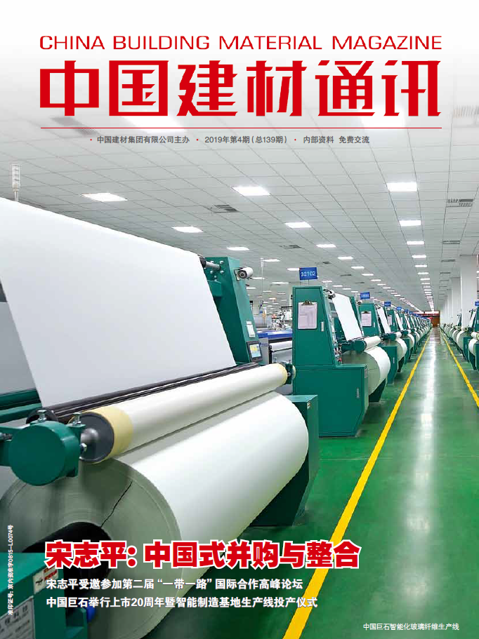 2019���4��