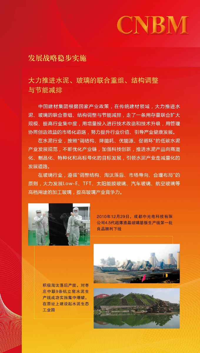 6686���� - ��ͨ�ײ�ȫ������������������