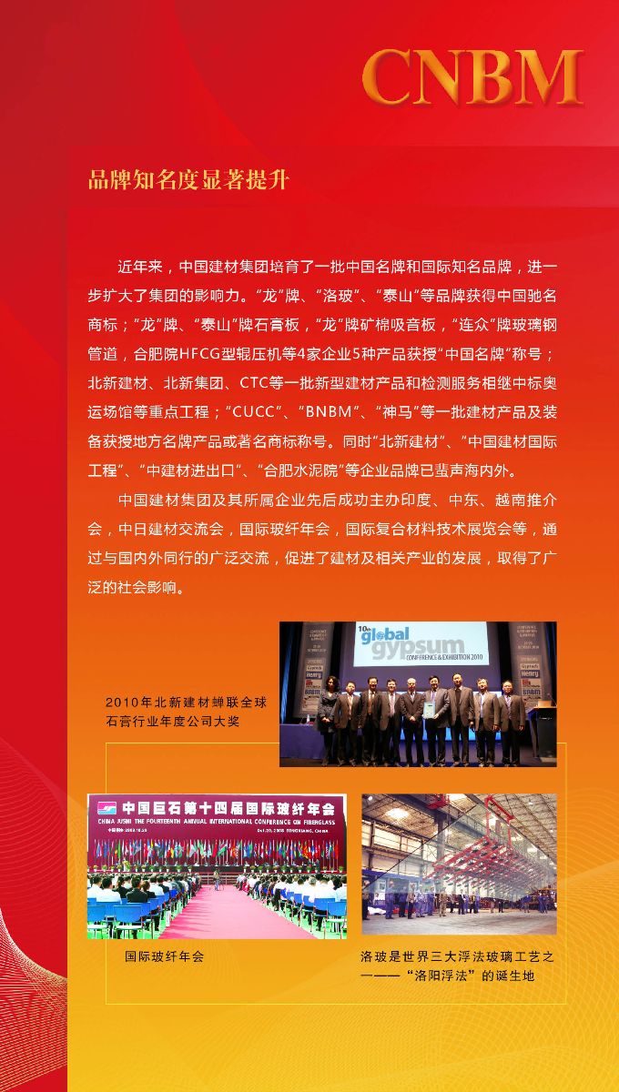 6686���� - ��ͨ�ײ�ȫ������������������