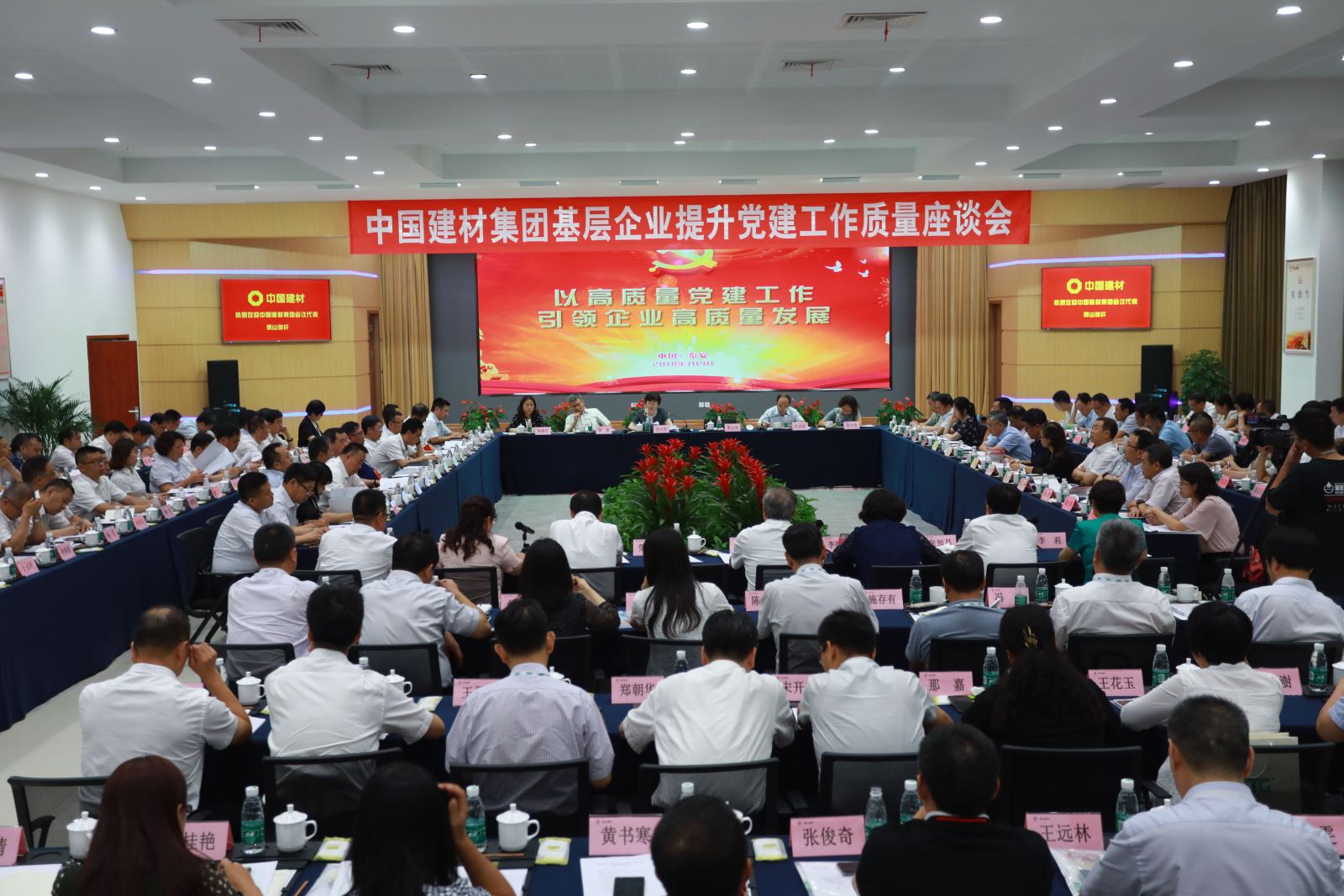 6686���� - ��ͨ�ײ�ȫ������������������