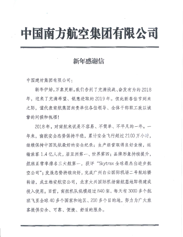 6686���� - ��ͨ�ײ�ȫ������������������