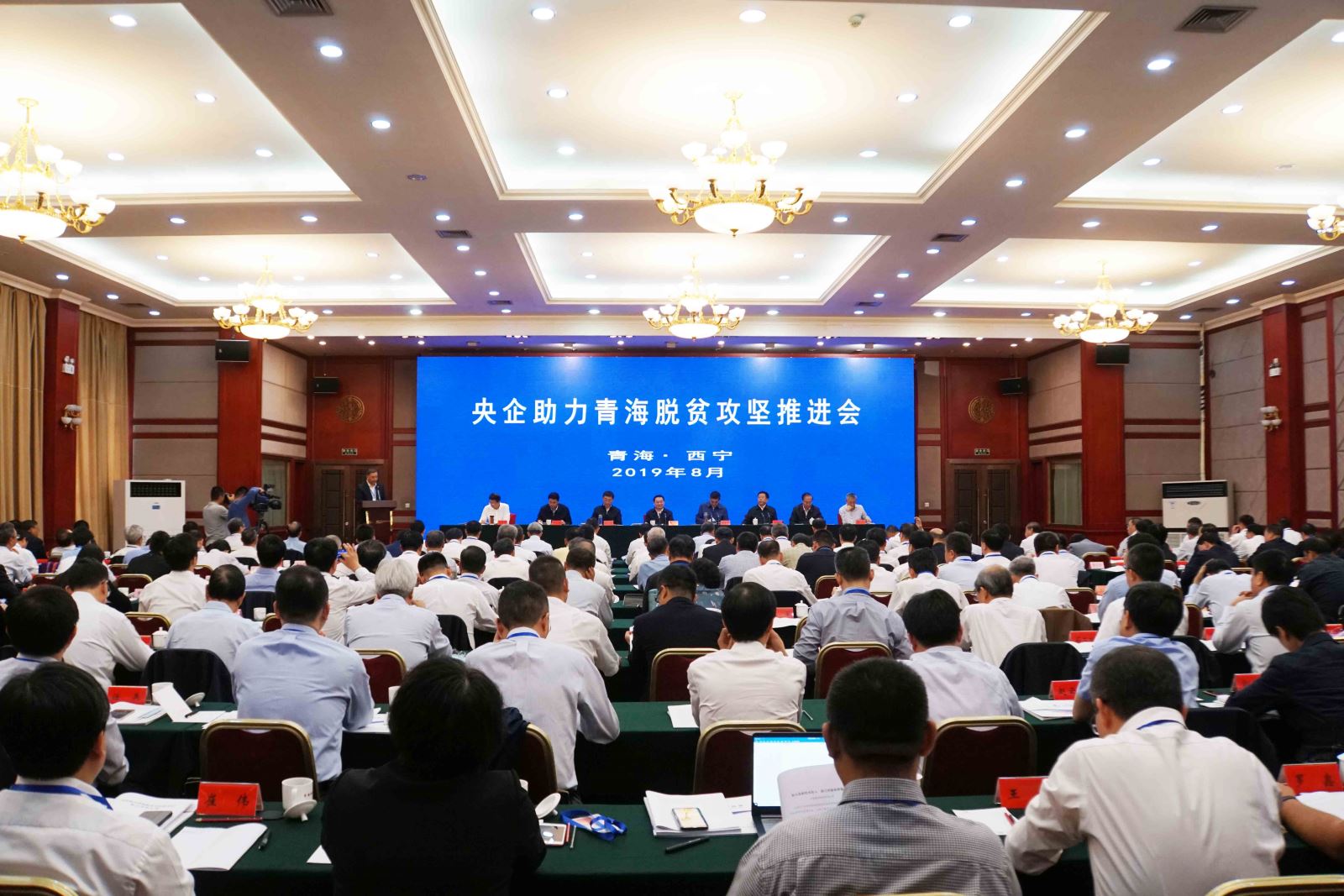 6686���� - ��ͨ�ײ�ȫ������������������