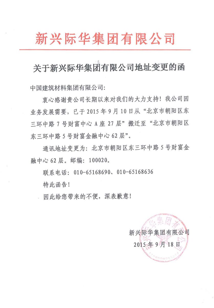 6686���� - ��ͨ�ײ�ȫ������������������