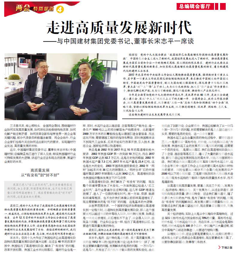 6686���� - ��ͨ�ײ�ȫ������������������