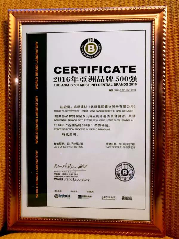 6686���� - ��ͨ�ײ�ȫ������������������