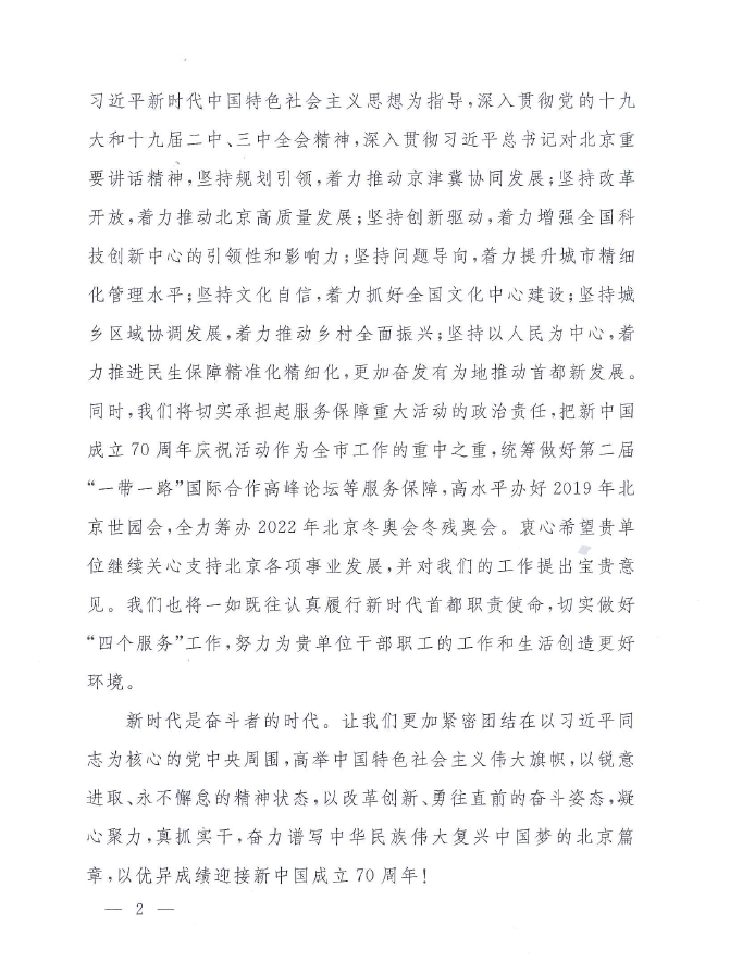 6686���� - ��ͨ�ײ�ȫ������������������