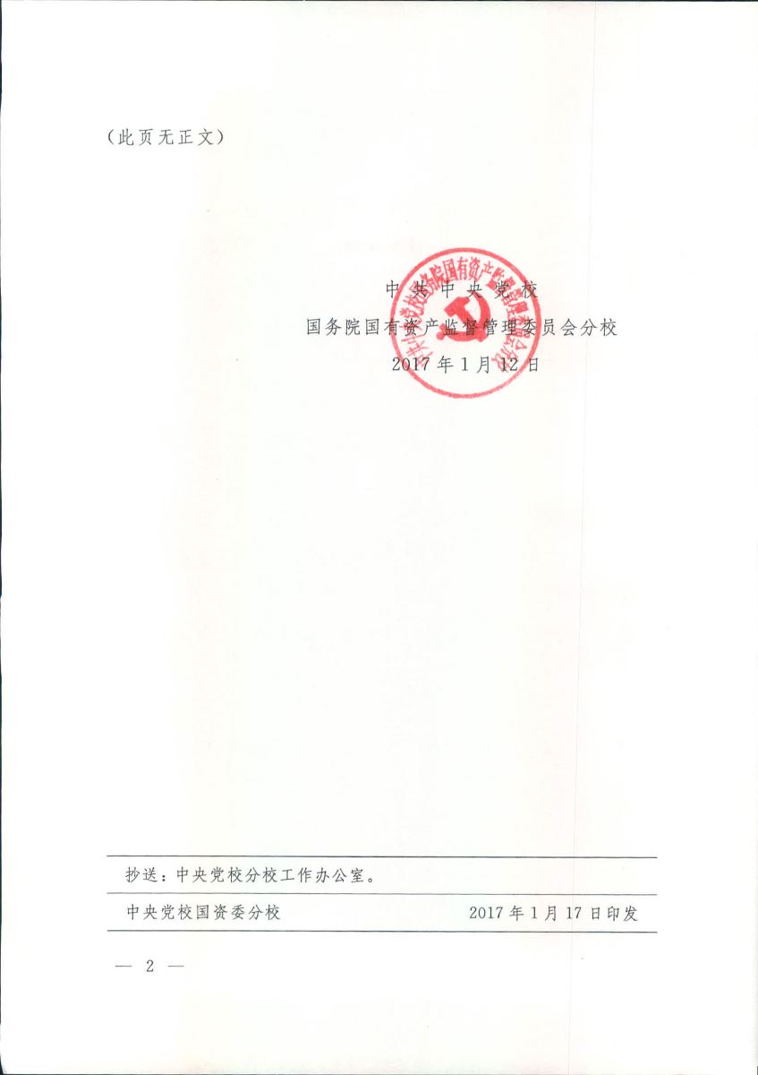 6686���� - ��ͨ�ײ�ȫ������������������