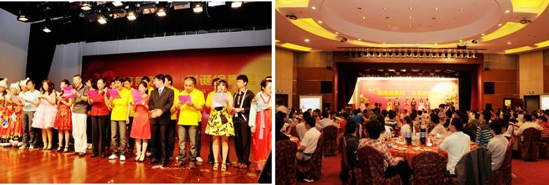 6686���� - ��ͨ�ײ�ȫ������������������