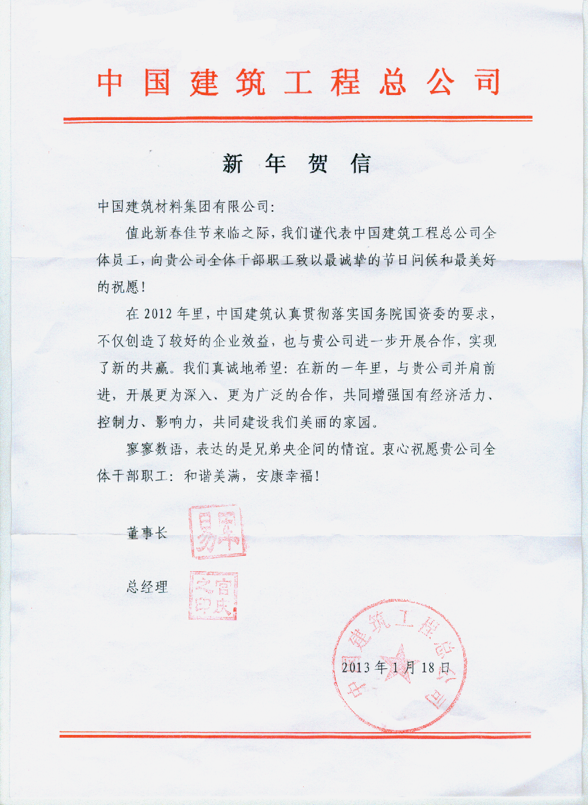 6686���� - ��ͨ�ײ�ȫ������������������