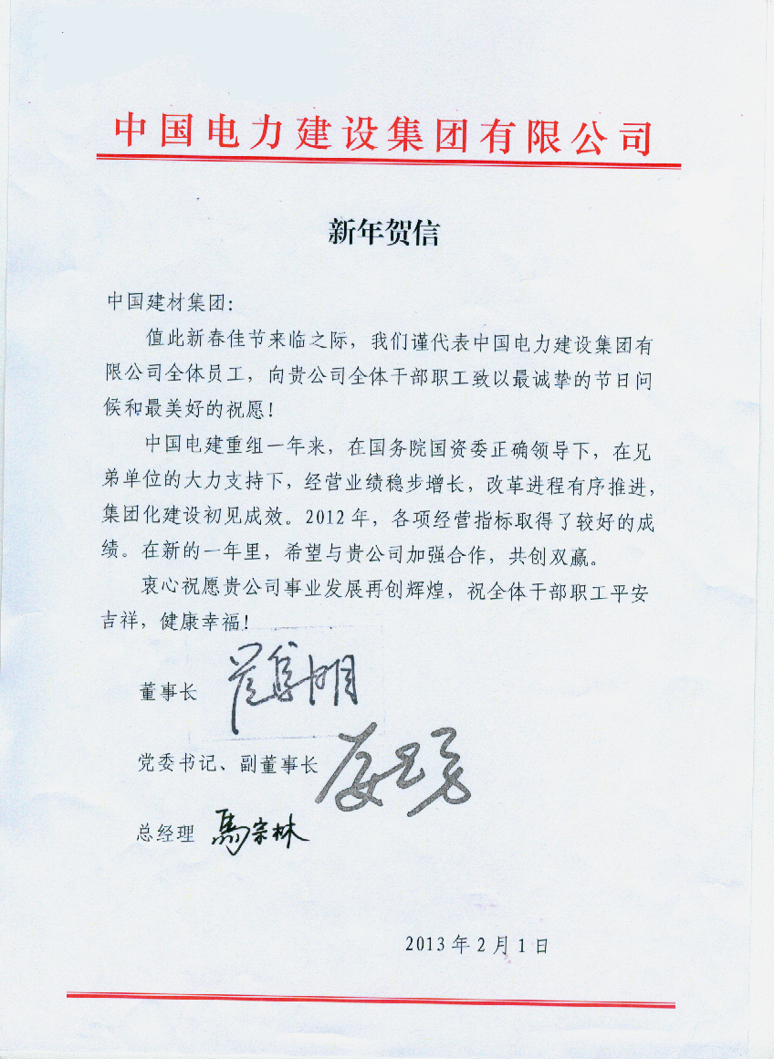 6686���� - ��ͨ�ײ�ȫ������������������