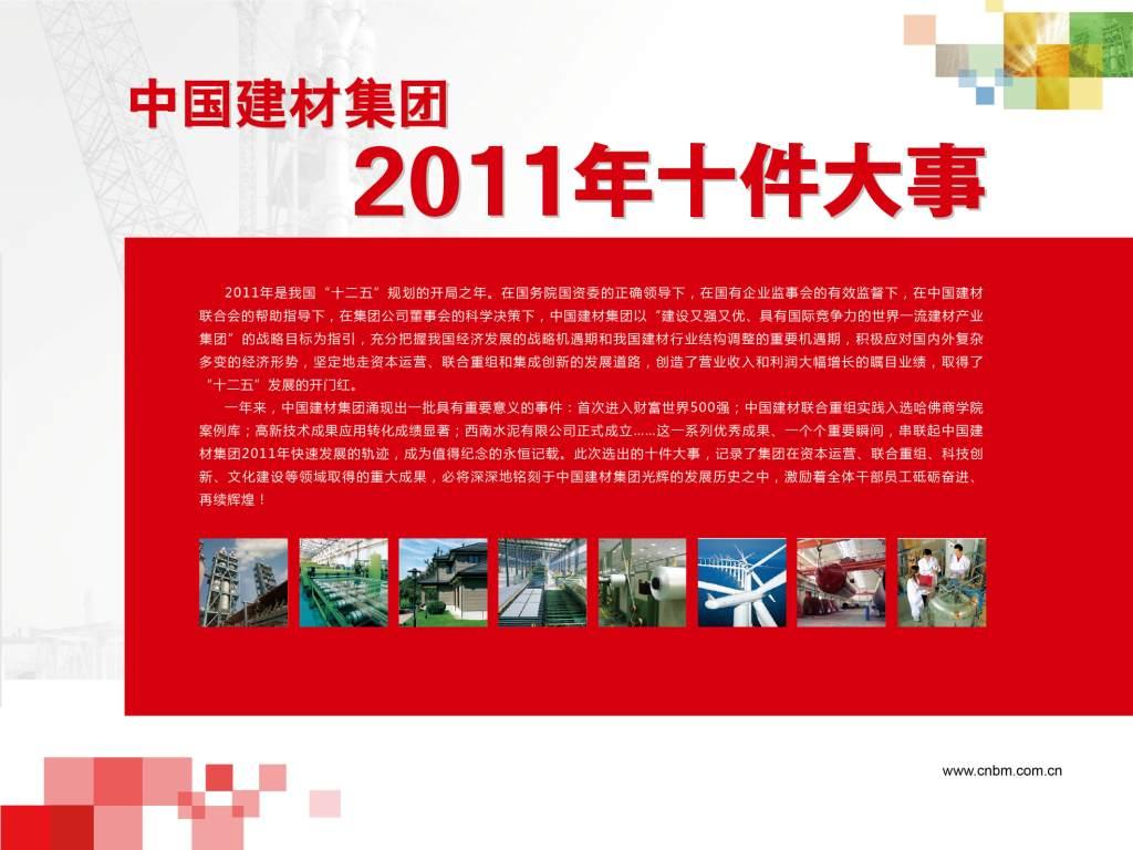 6686���� - ��ͨ�ײ�ȫ������������������