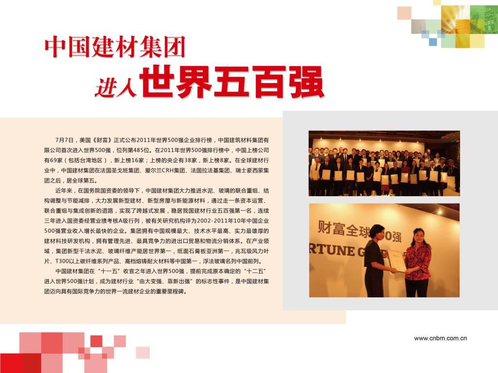 6686���� - ��ͨ�ײ�ȫ������������������