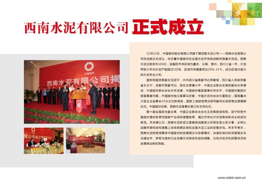 6686���� - ��ͨ�ײ�ȫ������������������