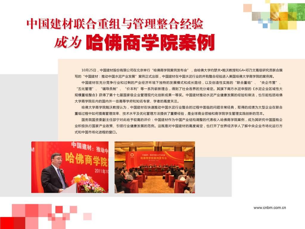 6686���� - ��ͨ�ײ�ȫ������������������